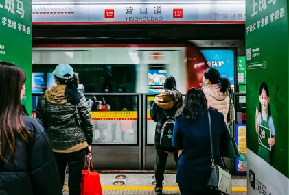 Yebo Casino Mobile App